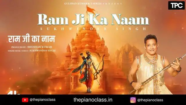 Ram Ji Ka Naam Piano Notes - Sukhwinder Singh